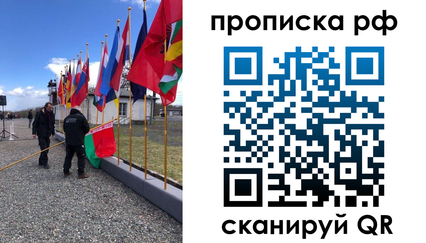 временная регистрация госуслуги в Ковдоре